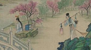 《红楼梦》中林妹妹为什么说宝玉是她的天魔星？