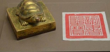 明朝空印案的事件原委到底是什么样的？