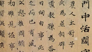 图片.png