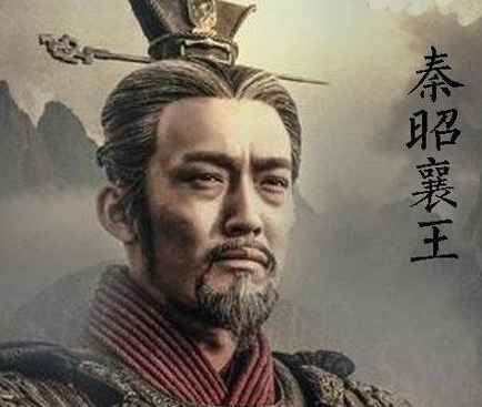 秦昭襄王在赐死白起后 白起的后人为何没有被斩草除根