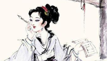 李之仪的《谢池春·残寒消尽》表达了什么样的感情？