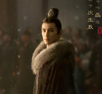 《星汉灿烂》谁是凌不疑的仇人 凌不疑退婚的原因是什么