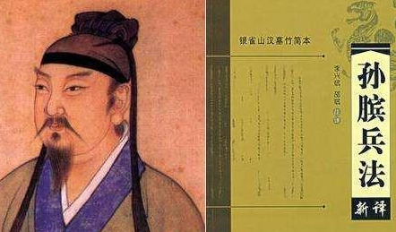 围魏救赵是不是孙膑首创的 孙膑最后达到目的了吗