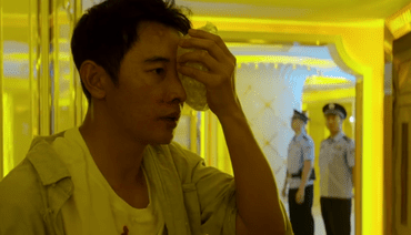 《庭外》乔绍廷为什么会觉得朱宏还活着？