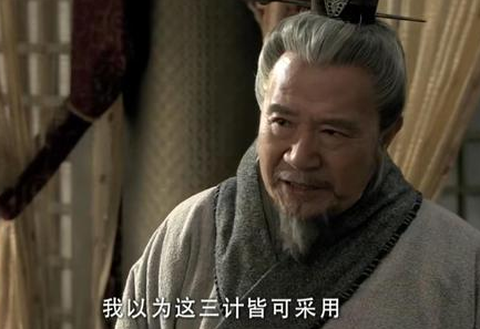 慎子：古代鲜有人知的法家代表人物
