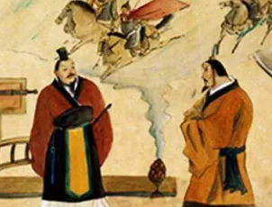 高诞：西晋时期大臣，生性放纵但果断刚烈超过常人