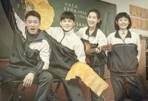 《胆小鬼》有哪些看点？和原著相比有哪些不同？