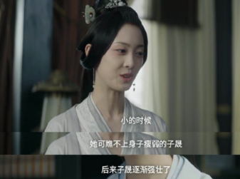 《月升沧海》太子妃看似温婉大方，实则暗藏祸心