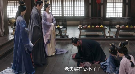 《星汉灿烂》汝阳王妃为什么要为淳于氏出头？