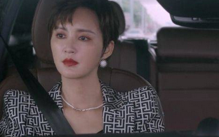 《第二次拥抱》老解和金璐为什么一定要离婚？
