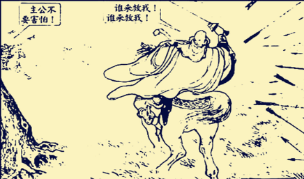 典韦是三国的一员猛将，为何说他与吕布交战不占优势？