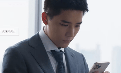 《欢乐颂3》富二代也分好坏，李其行为什么让人讨厌？