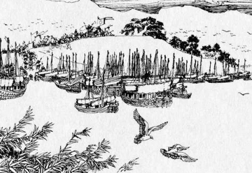 明代长篇小说英烈传第五十二回：潘原明献策来降