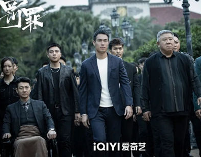 《罚罪》赵氏家族有原型吗 真实案件有哪些