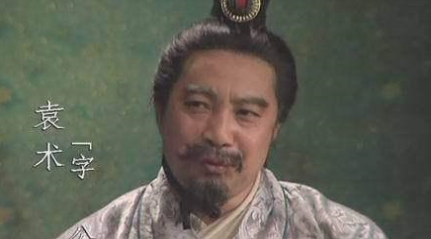 既然称帝无异于自绝于天下，为什么袁术还是称帝了？