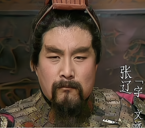 五子良将整体水平比不上五虎将 五子良将实力有多弱