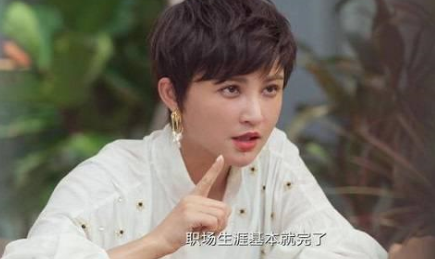 《第二次拥抱》林宇翔奔赴着爱情而来，家庭却是拖累