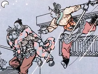七剑十三侠第四十八回：军师府铁昂求计，郑元龙走马报信