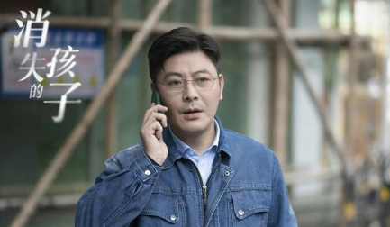 《消失的孩子》黑衣人到底是谁？大结局答案很意外