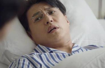 《底线》面对方远被捅，叶芯强势找到关键证据