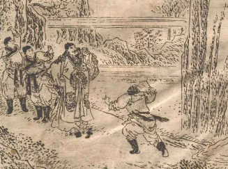 荡寇志第一百十六回（下）：陈念义重取参仙血，刘慧娘大破奔雷车