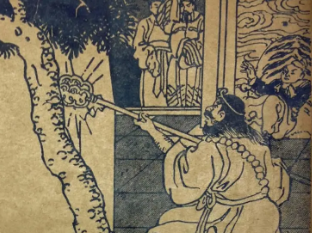 荡寇志第一百三十三回（下）：冲头阵王进骂林冲，守二关双鞭敌四将