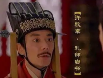 许敬宗为什么被写入奸臣传？他做了哪些事？
