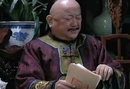 和珅的钱有清朝十五年的收入之多 嘉庆是怎么一年就花完的