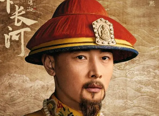 《天下长河》正式定档，罗晋将饰演康熙帝