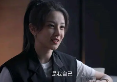 《大博弈》马怡承认被刘必定的表现迷惑，及时醒悟