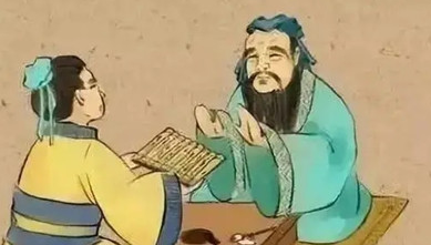 颜回才高八斗，为什么不肯做官？