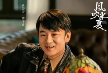 《风吹半夏》陈宇宙小说结局是什么 原著结局如何