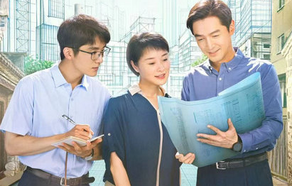 《县委大院》官宣定档，海外观众也可观看