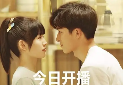 《初次爱你》是什么题材？主要讲了什么故事？