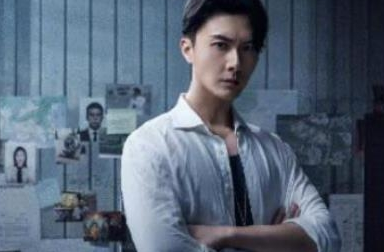 《廉政狙击》韦继明身份是什么 是好是坏