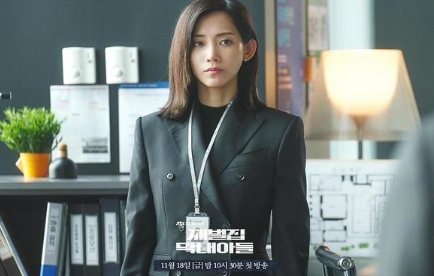 《财阀家的小儿子》为何陈道俊最后选择的是徐敏英？