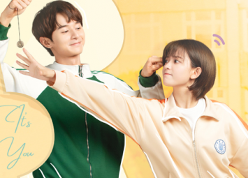 《原来是你》官宣定档，讲述柔道少女+游泳学霸的故事