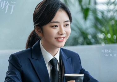 《你好，昨天》有哪些看点？演员阵容堪称豪华