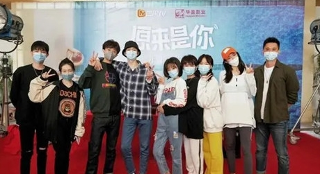 《原来是你》取景地在什么地方 哪里取景的