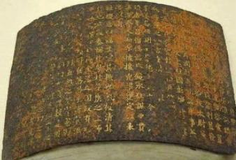古代皇帝遇到免死金牌，会是什么结果？