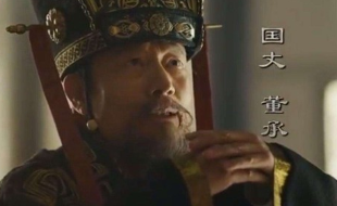 汉献帝的衣带诏，为什么泄漏出去了？