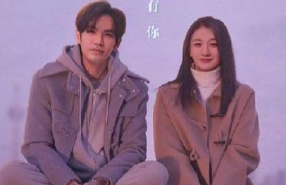 《今生有你》中谈静和聂宇晟最后走到一起了吗？