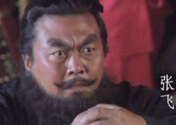 张飞遇难的时候，他的亲信十八骑燕将在哪里？