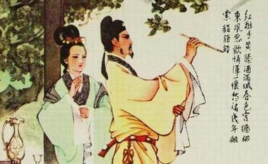 正所谓"嫁人就嫁赵士程，绝不嫁渣陆游"，陆游到底做了啥？