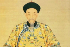 清朝皇帝批奏折，最常用的话是什么？