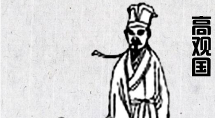 高观国诗词名句赏析：何须急管吹云暝，高寒滟滟开金饼