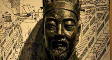 南宋宰相章鉴简介：以清廉为官，宽厚为人受到一致赞誉