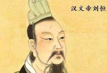 吕后在文景之治中扮演了什么角色？