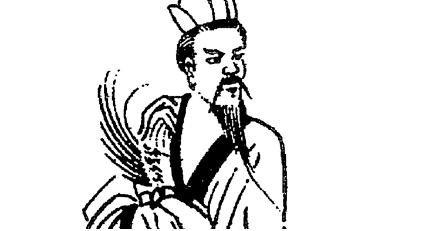 萧子显诗词名句赏析：淇水昨送泪沾巾，红妆宿昔已应新