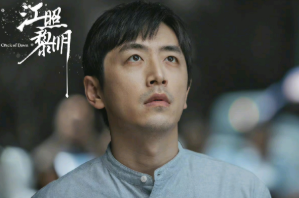 《江照黎明》潜入王诚家的神秘男子究竟是谁？